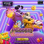 slot pg888th